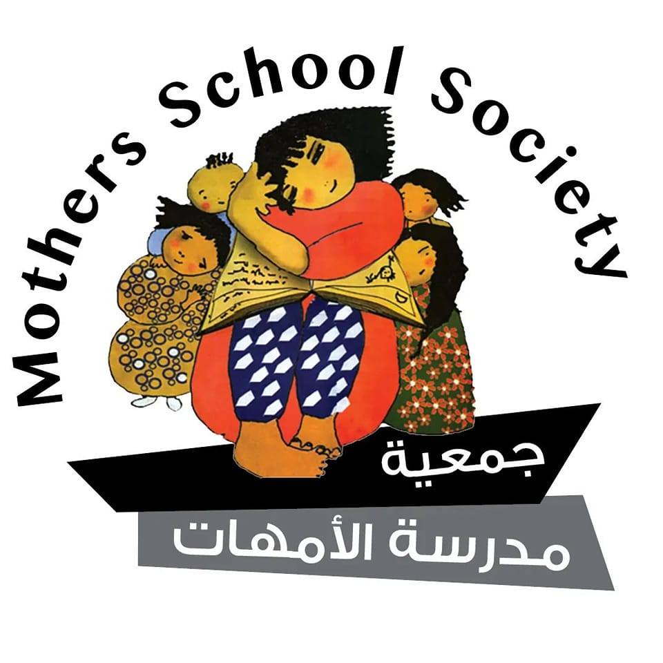 محاسِبة